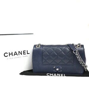 CHANEL Mademoiselle Matelasse Double Flap Chain Shoulder Bag Navy Blue